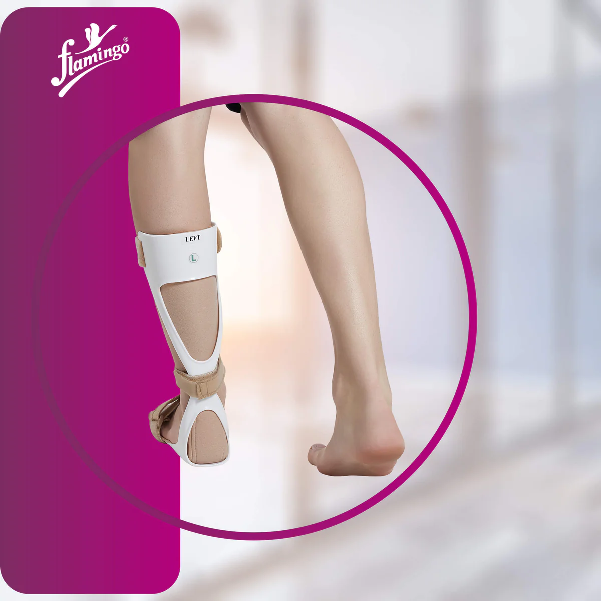 Foot Drop Splint (Brand: Flamingo) 3