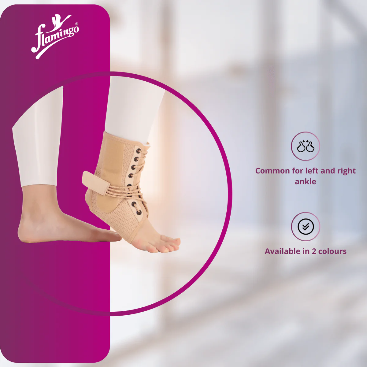 Ankle Brace (Brand: Flamingo) 4